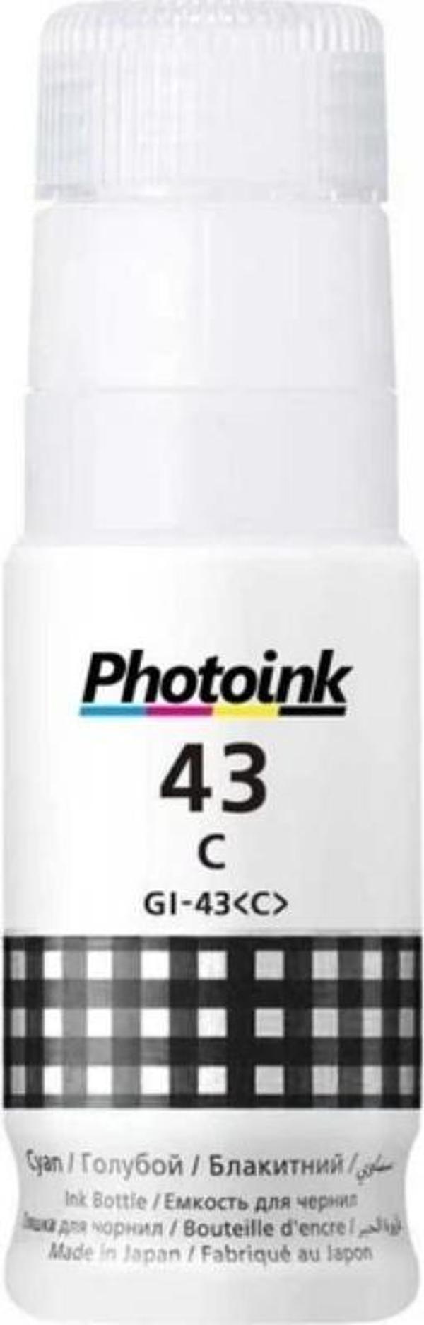 Photoink Canon G540 Siyah Mürekkep 70 ML GI-43 - Image 1