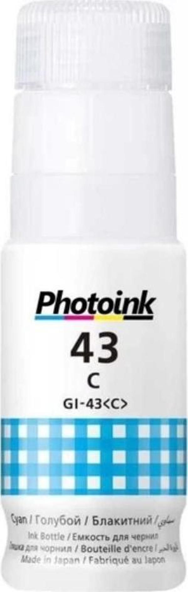 Photoink Canon G640 Mavi Mürekkep 70 ML GI-43 - Image 1