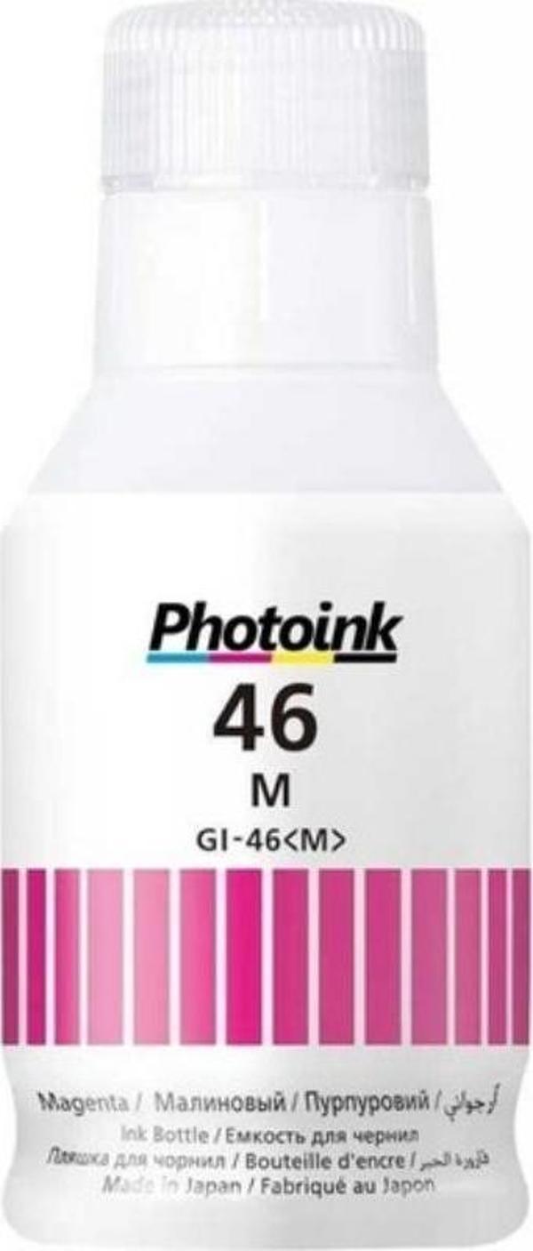 Photoink Canon GX7040 Kırmızı Mürekkep 135 ML GI-46 - Image 1