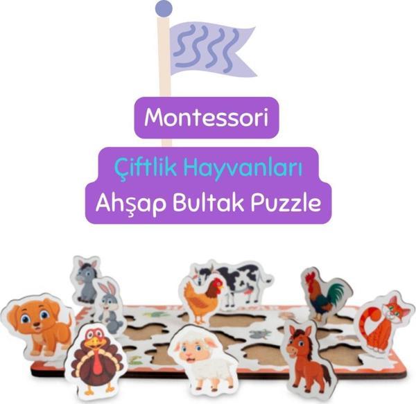 Hopiers Montessori Çiftlik Hayvanları Ahşap Bultak Puzzle Seti - Eğitici - Öğretici Ve Güvenli Çocuk Oyuncağı - Image 1