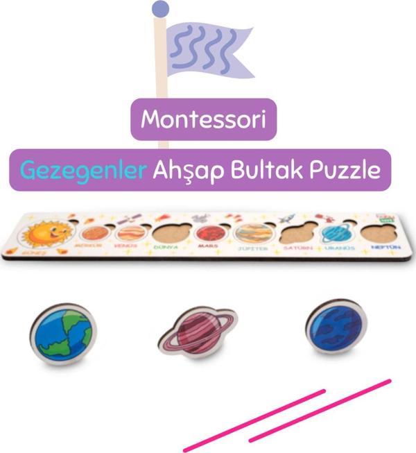 Jest Dekor Konsept Ahşap Güneş Sistemi & Gezegenler Sistemi Eğitici Puzzle Yapboz - Image 1