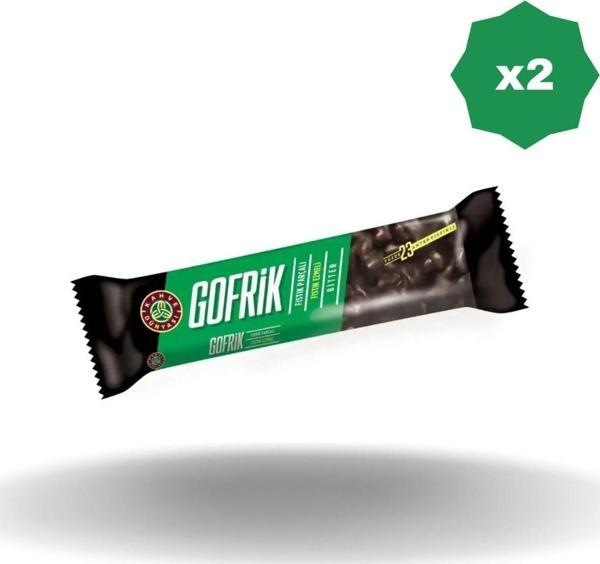 Kahve Dünyası Gofrik Bitter Çikolatalı Antep Fıstıklı Gofret 33 Gr - (2 Adet) - Image 1
