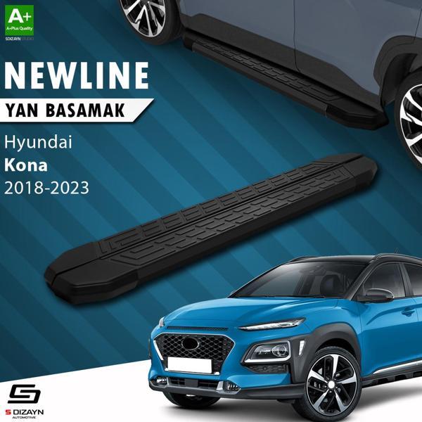 S-Dizayn Hyundai Kona NewLine Siyah Yan Basamak 173 Cm 2018-2023 A+ Kalite - Image 1