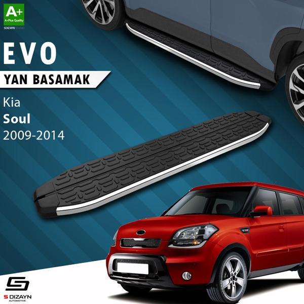 S-Dizayn Kia Soul Evo Krom Yan Basamak 173 Cm 2009-2014 A+ Kalite - Image 1