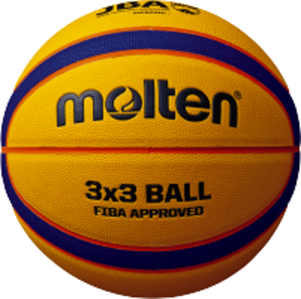 MOLTEN FİBA ONAYLI BASKETBOL TOPU NO:7 B33T5000 - Image 1