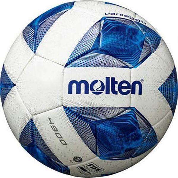 FIFA QUALITY PRO/ PARLAK PU DERİ FUTBOL TOPU NO:5 F5A-4900 - Image 1
