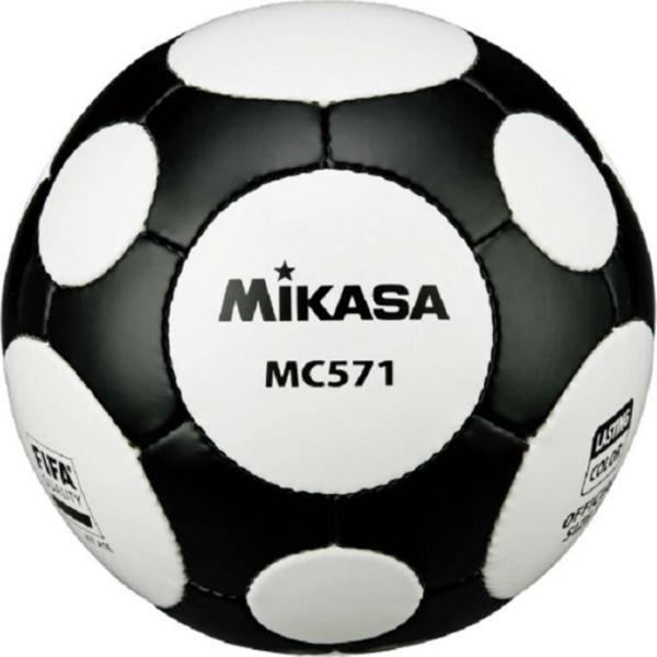MİKASA MC-571-WBK FİFA ONAYLI FUTBOL TOPU NO:5 MC-571-WBK - Image 1