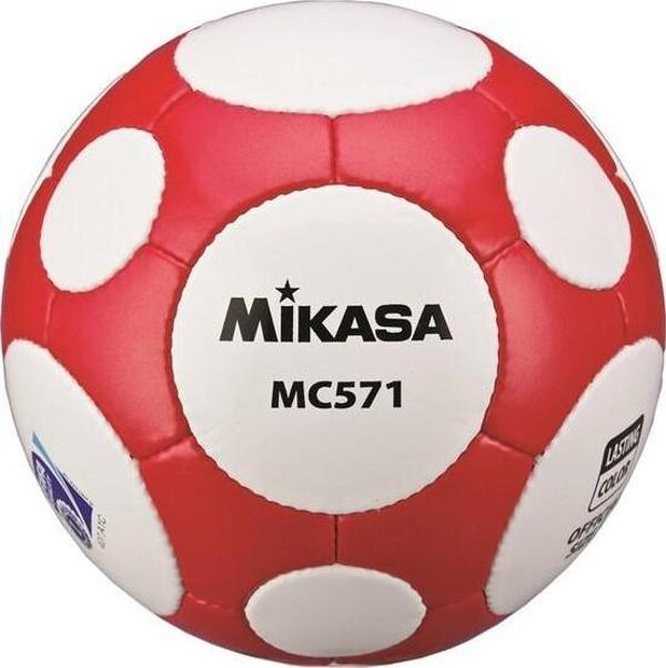 MİKASA MC-571-WR FİFA ONAYLI FUTBOL TOPU NO:5 MC-571-WR - Image 1
