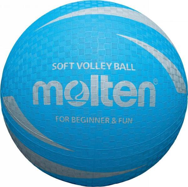 MOLTEN KAUÇUK VOLEYBOL TOPU (İLK OKUL İÇİN UYGUN) S2V1250-C ÇAP 65 CM  - Image 1