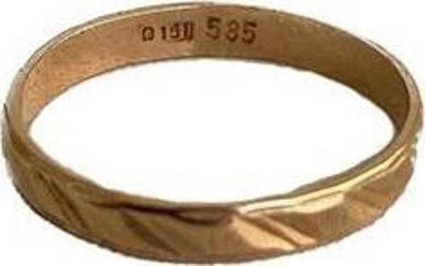 İşlemeli 14 Ayar Altın Yüzük 1,70 Gram  - Image 1