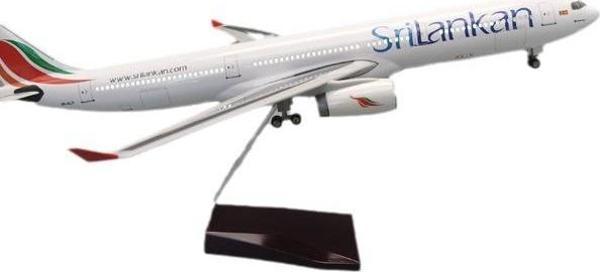 SRILANKAN FLY - Image 1
