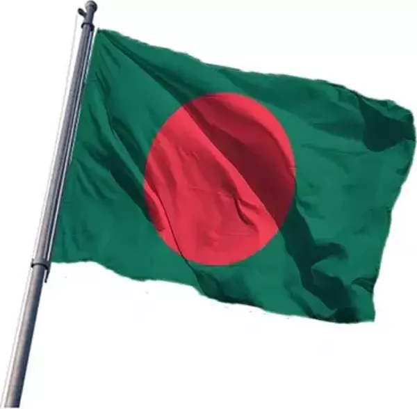 Bangladeş Devlet Bayrağı 50x75 cm - Image 1