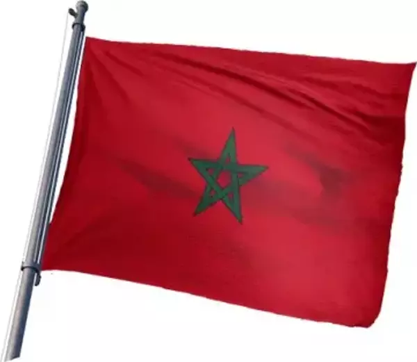 Fas Bayrağı 70x105 cm - Image 1