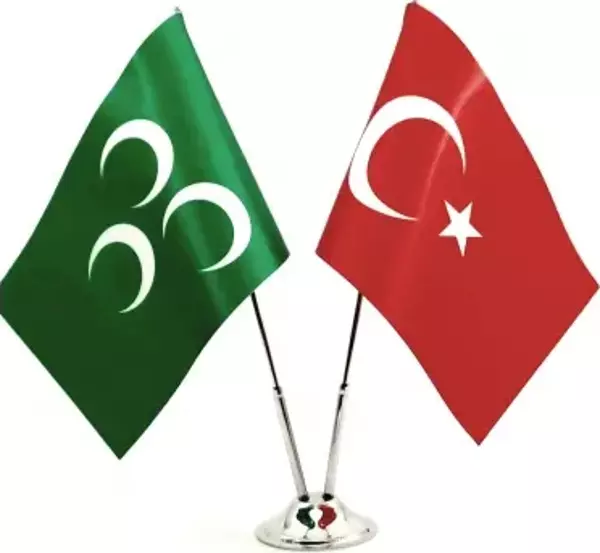 Türk-Yeşil Üç Hilal Masa Bayrağı
 - Image 1