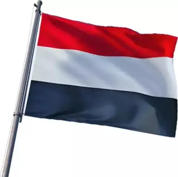 Yemen Bayrakları 70x105 cm - Image 1