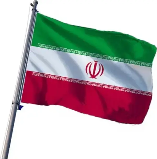 İran Bayrağı 70x105 cm - Image 1