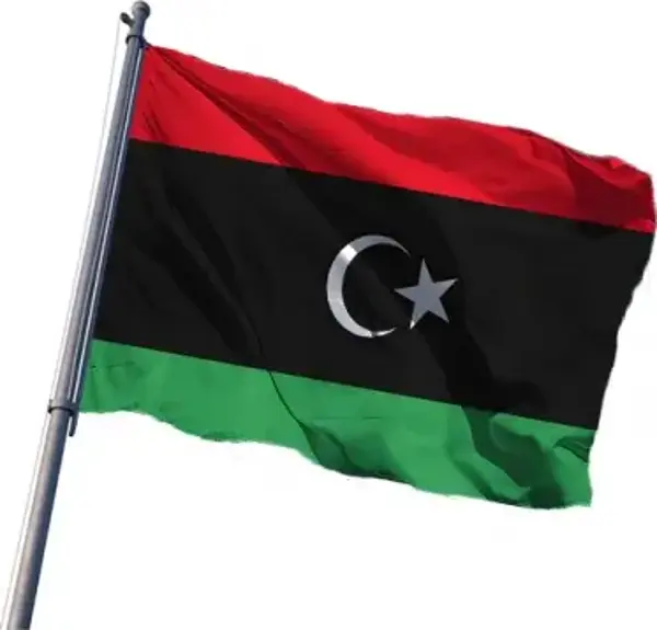 Libya Bayrakları 50x75 cm - Image 1