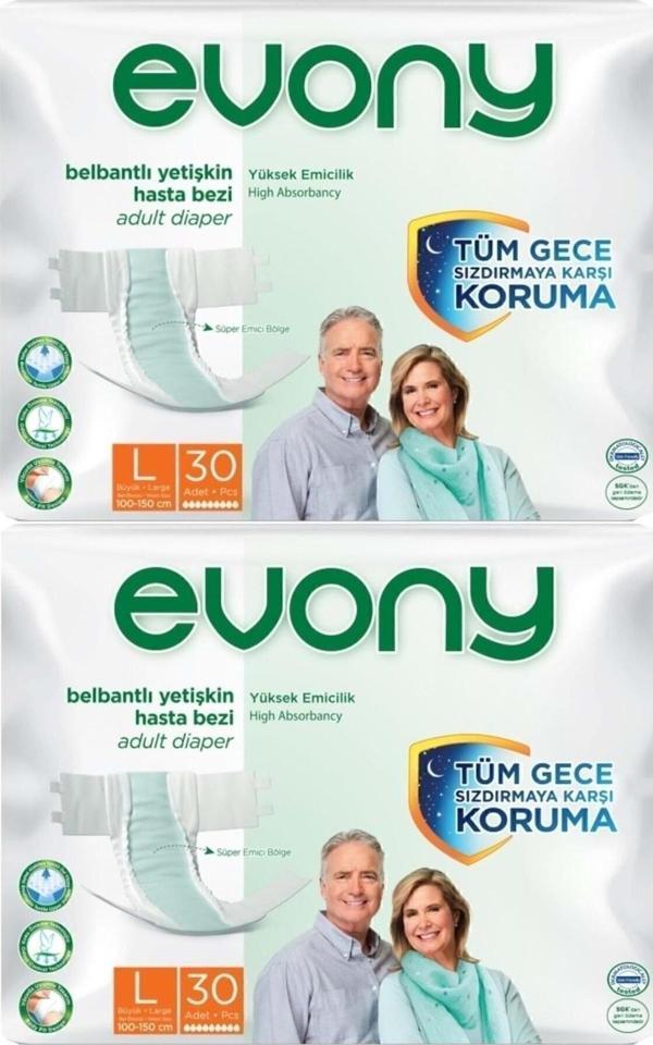 Evony Belbantlı Yetişkin Hasta Bezi Large 30 lu x 2 Adet - Image 1