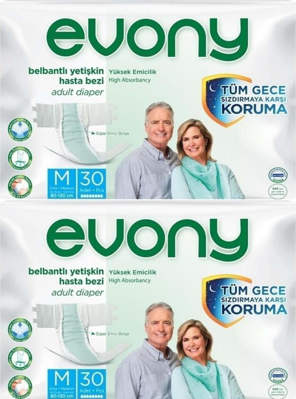 Evony Belbantlı Yetişkin Hasta Bezi Medium 30 lu x 2 Adet - Image 1