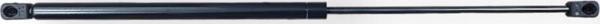 Mitsubishi Space Star 1999-2004 Arka Bagaj Amortisörü 1 Ad. MR248939 - Image 1