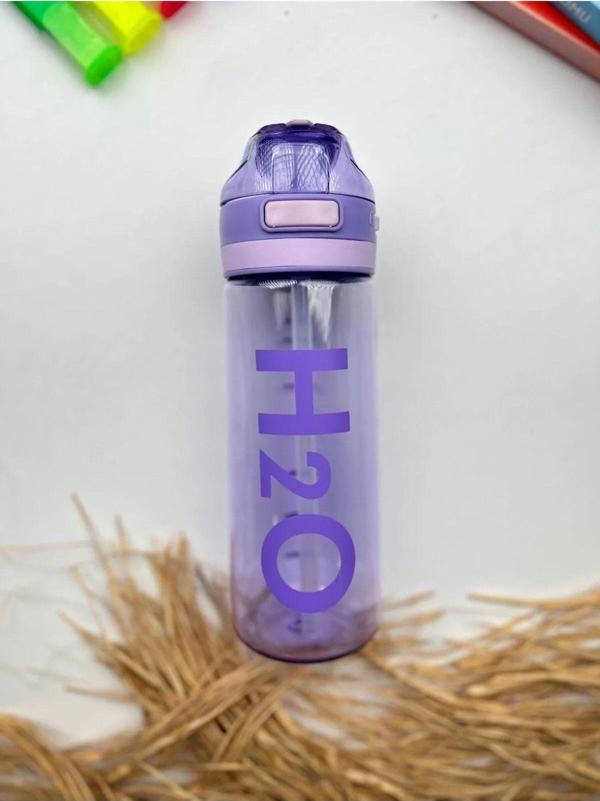 H2O Polikarbon Matara 650 ml Lila Renk - Image 1