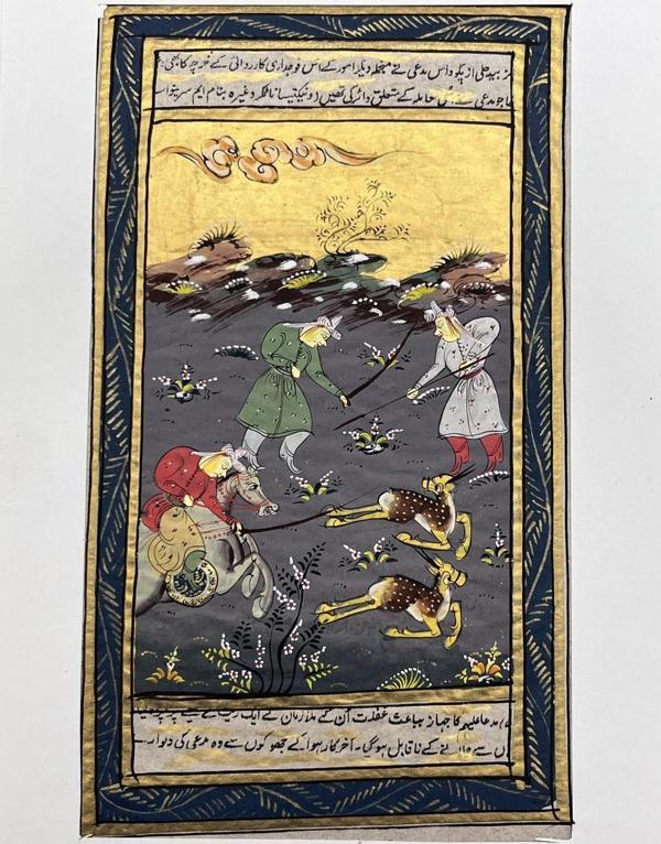 Tarihi Tepelerde Çatışma Adlı El Yapımı Minyatür Resim 21x12cm - Image 1
