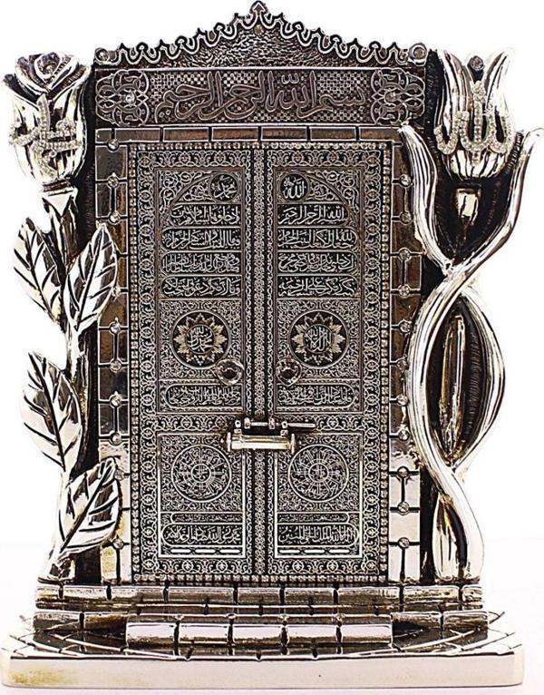 Polyester Üzerine Metal Kaplama Biblo Allah Muhammed Yazılı Gül Kabe Kapısı Gümüş Biblo 25 Cm - Image 1