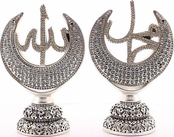 Polyester Üzerine Metal Kaplama Biblo ​​​​​​​2'li Gümüş Allah Muhammed Hilal Orta Boy Biblo 20 Cm - Image 1