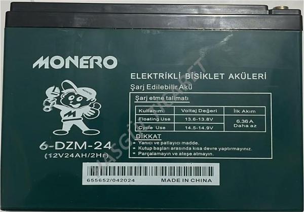 Hsgl Elektrikli Bisiklet Şarj Edilebilir Jelli Akü Batarya12v 24AH /2hr  6-DZM-24 monero - Eski Akü İadesiz - Image 1