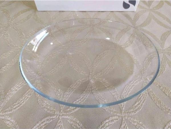 Paşabahçe Invitation Oval Tabak 210 mm - Image 1