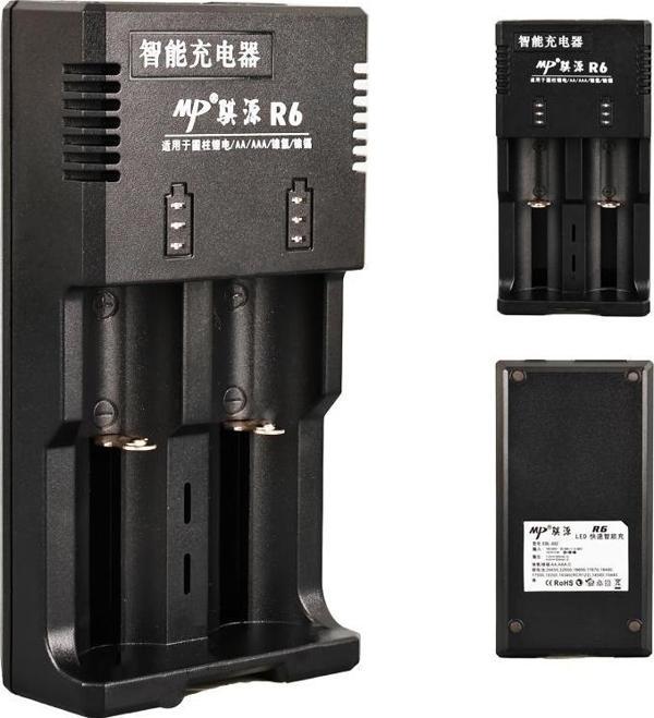BESTON R6 AA/AAA/Ni-MH/LİTYUM İON/C BOY/123A/16340/10440/14500/18350/18490/17550/17670/18650/22650/26650 PİL ŞARJ CİHAZI  - Image 1