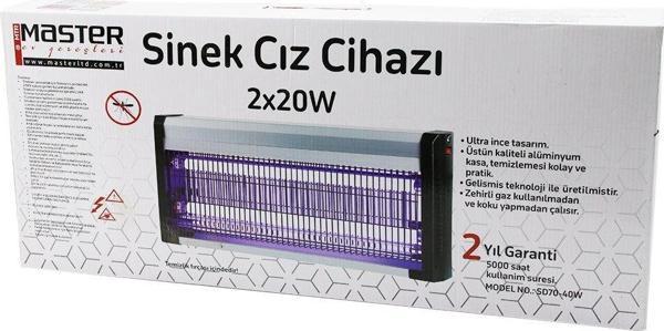 40W LÜX KASA - BEYAZ KUTU 2X20W SİNEK ÖLDÜRÜCÜ CIZ MAKİNE SD-70  - Image 1