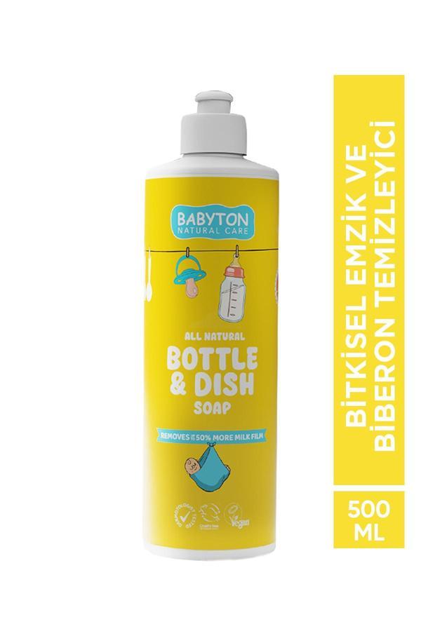 Doğal Emzik ve Biberon Temizleyici Sprey 500 ml - Image 1
