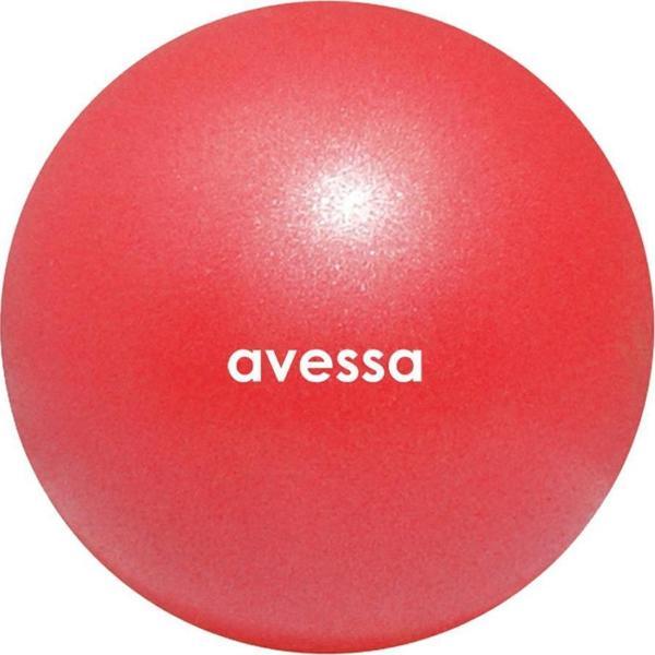 Avessa 25 Cm Pilates Topu Poşet Ambalaj BPT-25 Kırmızı - Image 1