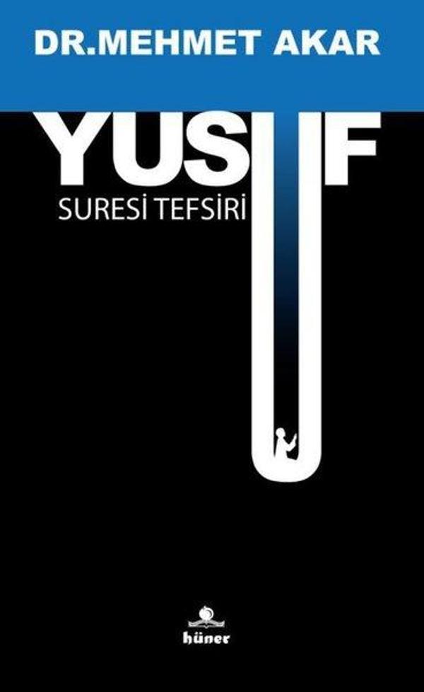 Yusuf Suresi Tefsiri - Hüner Yayınevi - Image 1