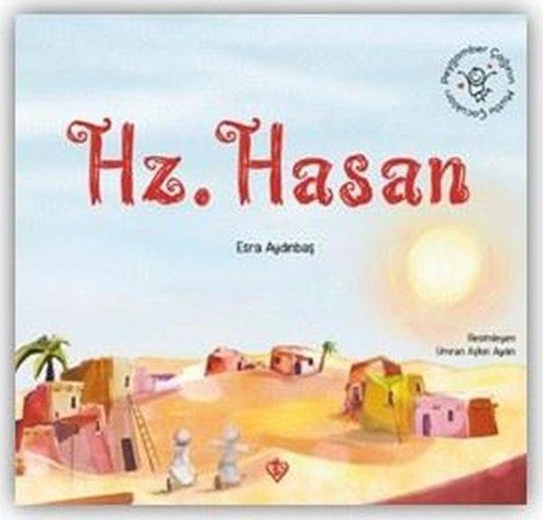 Hz. Hasan - Peygamber Çağının Mutlu Çocukları - Türkiye Diyanet Vakfı Yayınları - Image 1