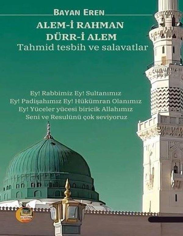 Alem-i Rahman Dürr-i Alem Tahmid Tesbih ve Salavatlar - Aysima Yayınları - Image 1