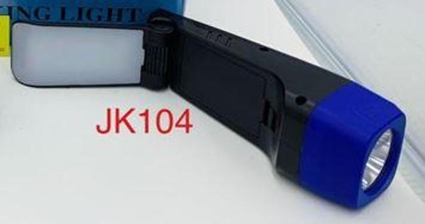 Powermaster JK104 Çok Fonksiyonlu El Feneri Pilli Aydınlatma - Image 1
