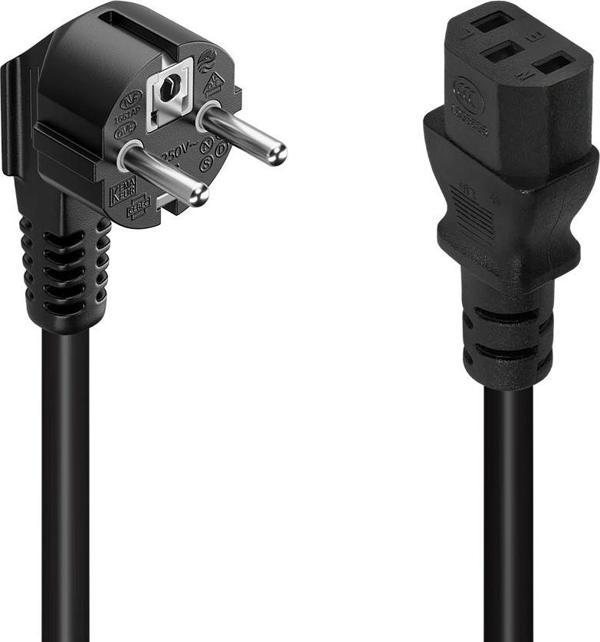 S-Link SL-P155 Güç Kablosu 15 Metre Power Kablosu C7 3x1mm - Image 1