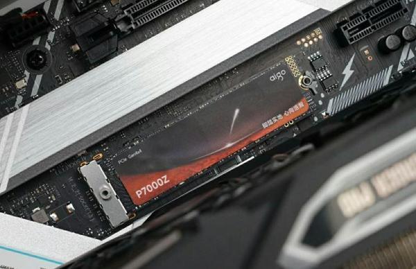 Aigo P7000Z 2TB M2 SSD Gen4 Soğutuculu 7450mb/s - Image 1