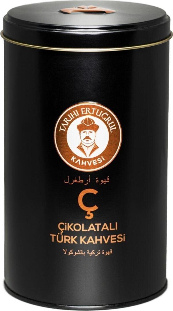 Tarihi Ertuğrul Kahvesi Çikolatalı Türk Kahvesi Teneke 250 G - Image 1