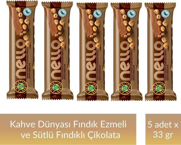Kahve Dünyası Fındık Ezmesi ve Bütün Fındıklı Sütlü Çikolata 33 gr x 5 Adet - Image 1