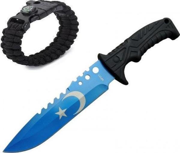 İsme Özel Ay Yıldız Av Bıçağı Blu MF011BL 31 CM - Image 1