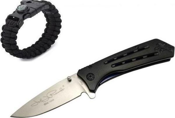 İsme Özel John Rambo Çakı F57 20.5 CM - Image 1