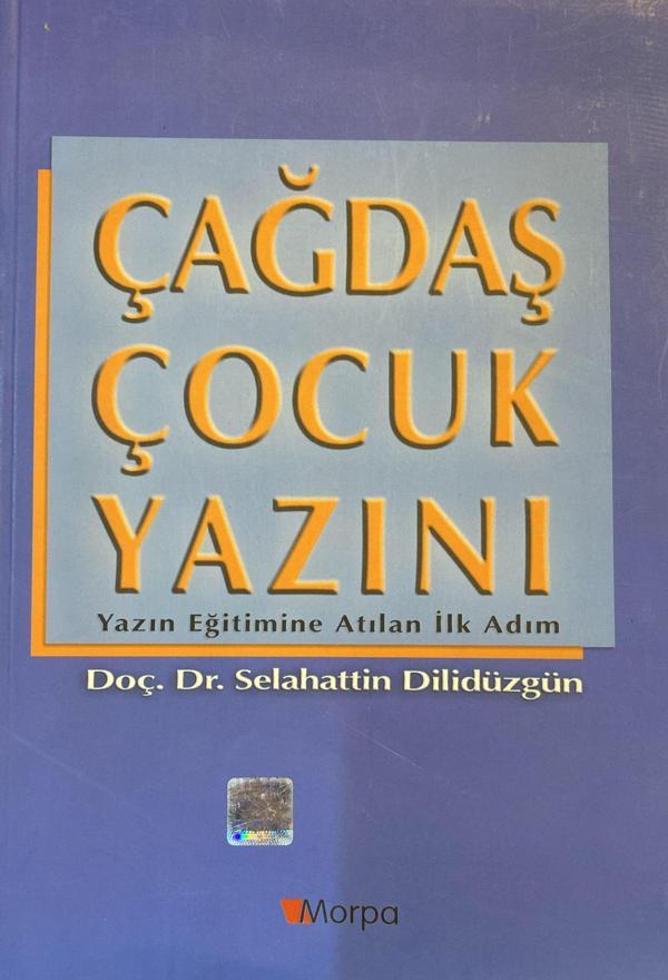 Çağdaş Çocuk Yazını - Morpa Kültür Yayınları - Image 1