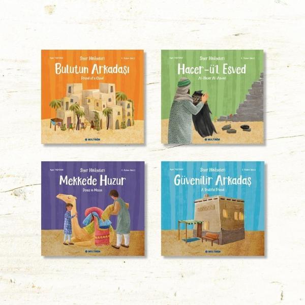Siyer Serisi 2 - Multibem Yayınları - Image 1