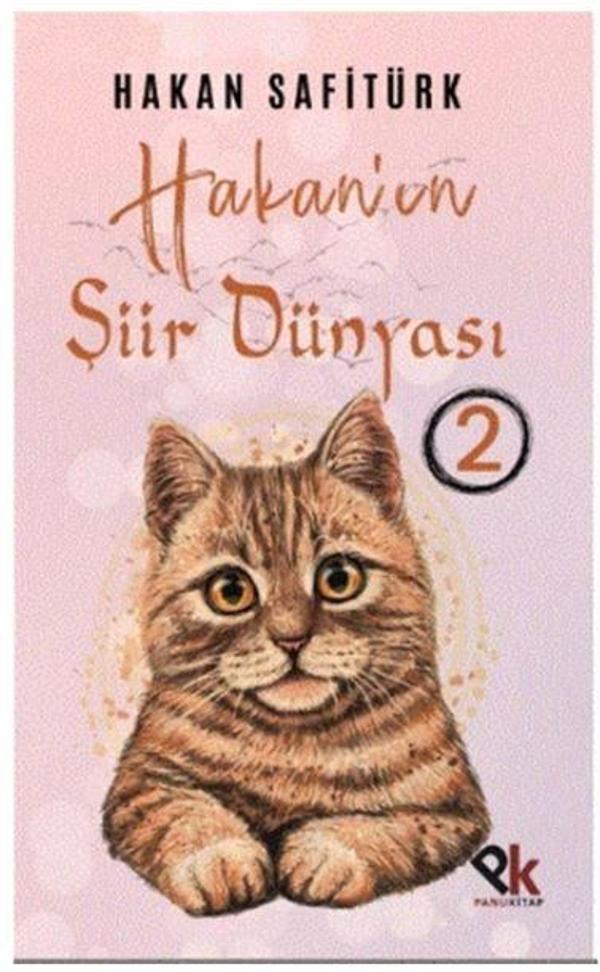 Hakan’ın Şiir Dünyası 2 - Panu Kitap - Image 1