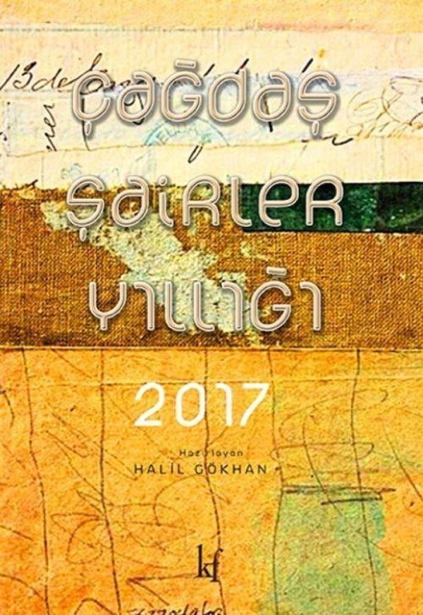 Çağdaş Şairler Yıllığı 2017 - Kafe Kültür Yayıncılık - Image 1