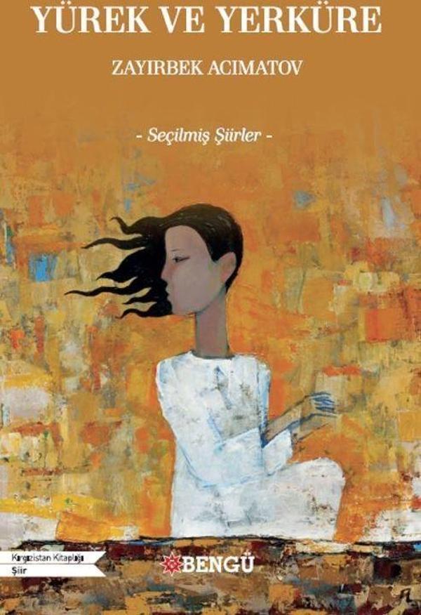 Yürek ve Yerküre - Bengü Yayınları - Image 1