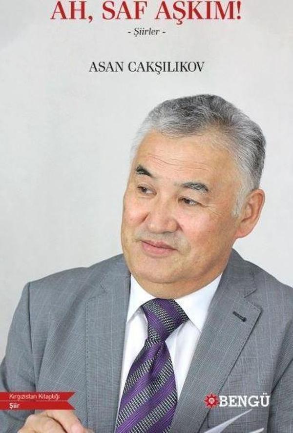 Ah, Saf Aşkım! - Bengü Yayınları - Image 1